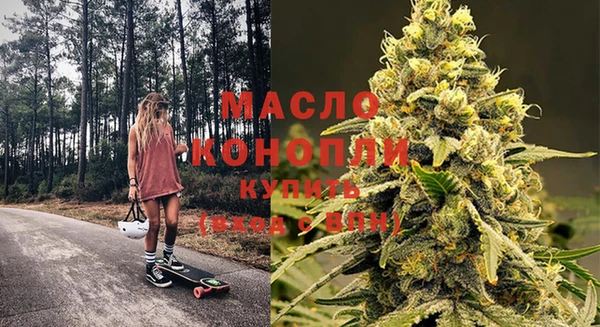 PSILOCYBIN Баксан